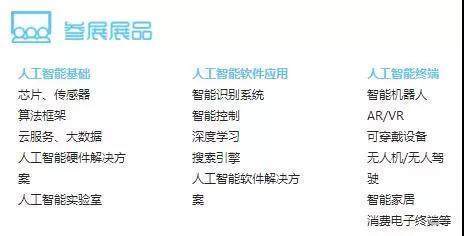 告别售货员、司机之后,还有哪些行业将被取代?